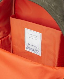Back Pack (Olive)