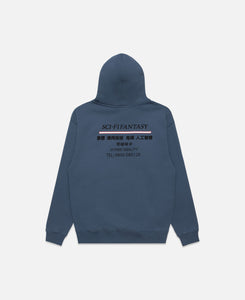 Industrial Hoodie (Blue)