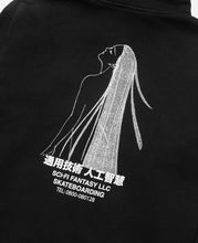 Spiritual Darkness Zip Hoodie (Black)