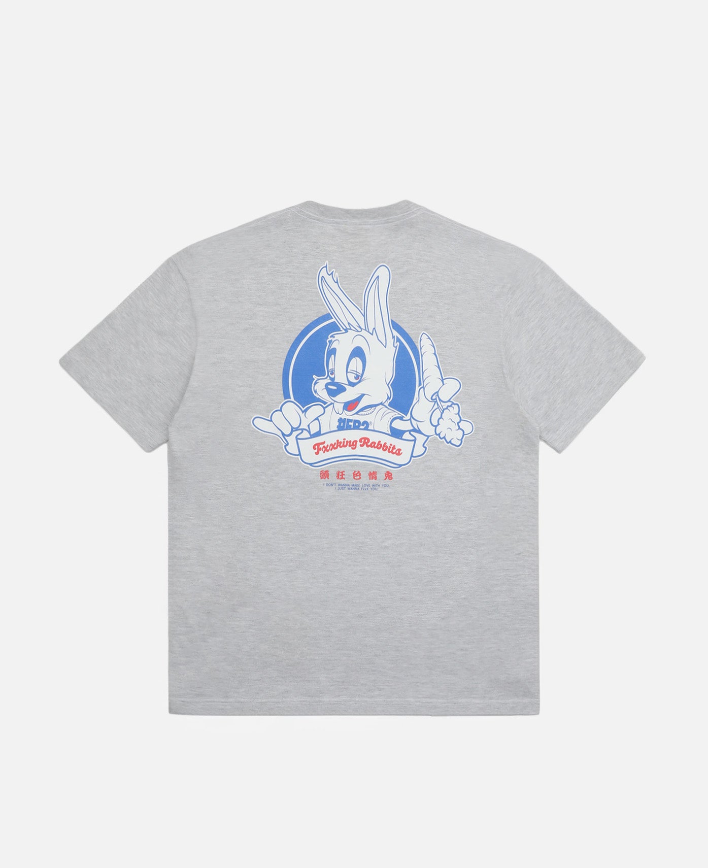 Stuffed Rabbit T-Shirt (Grey)