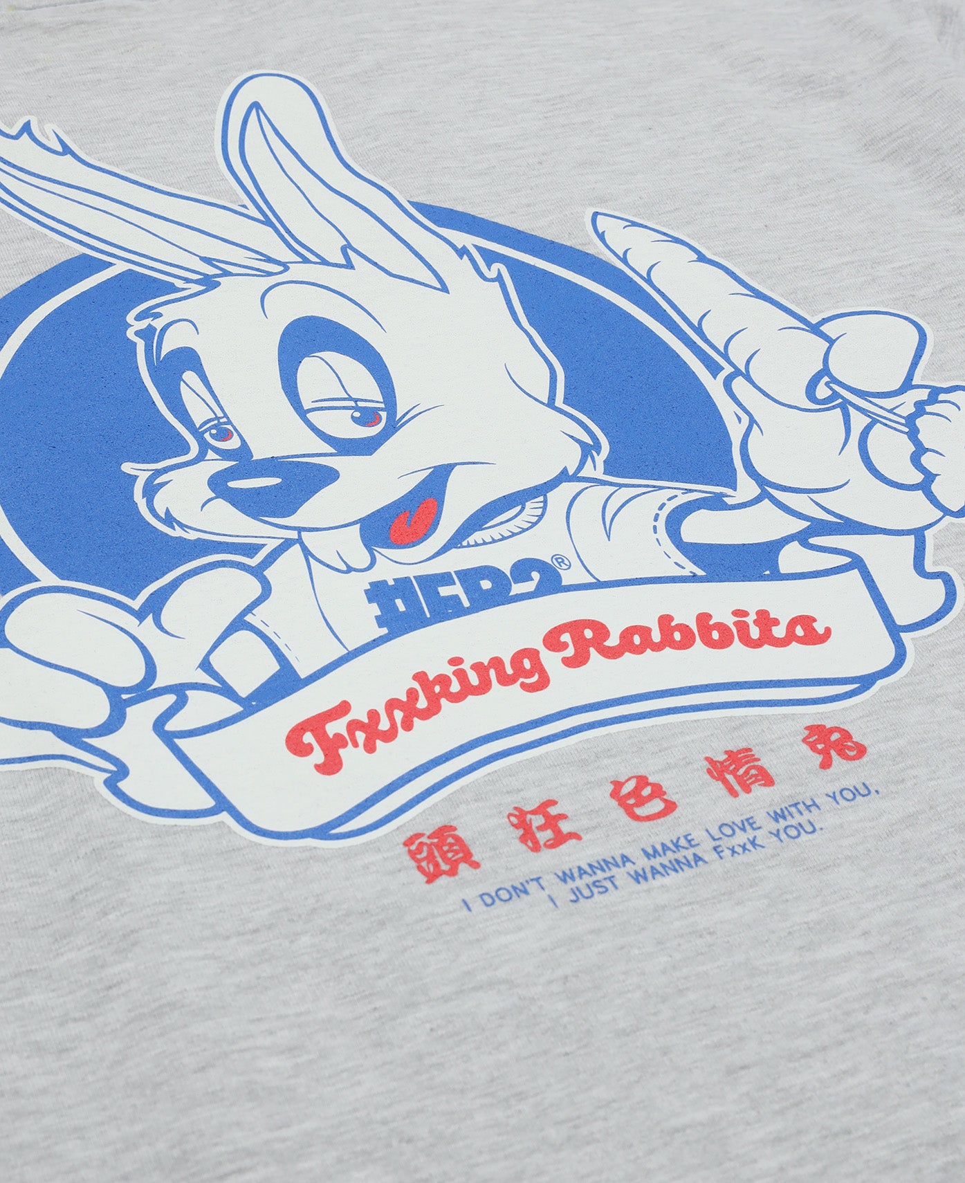Stuffed Rabbit T-Shirt (Grey)