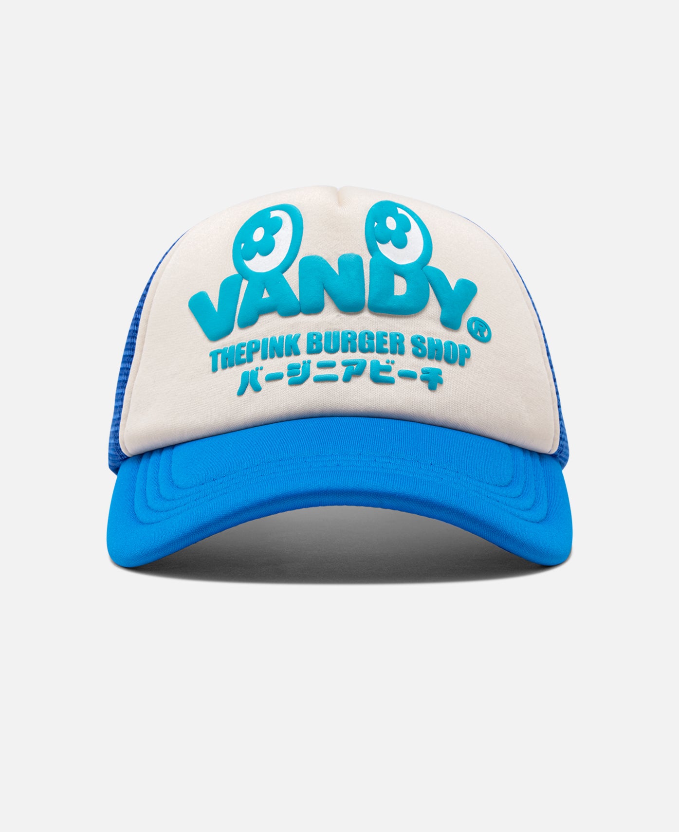 Burgershop Trucker Hat (Blue)