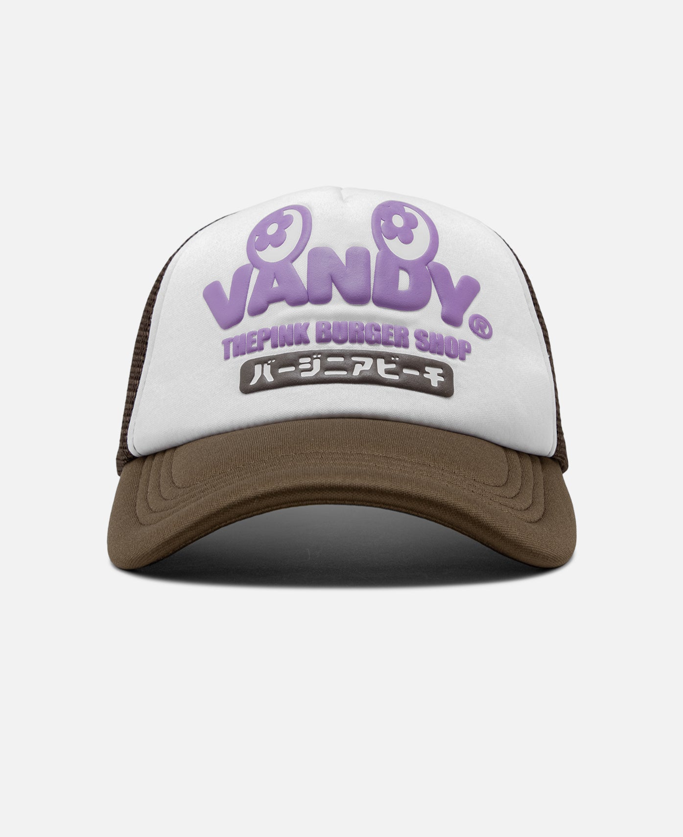 Burgershop Trucker Hat (Brown)