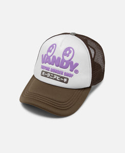 Burgershop Trucker Hat (Brown)