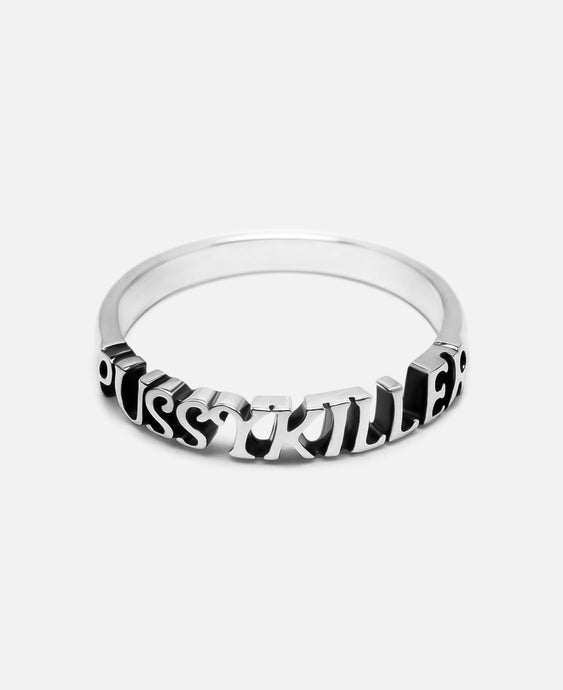 Pussy Killer Ring (Type-1) (Silver)