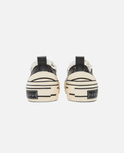 G.O.P Lows (Black)