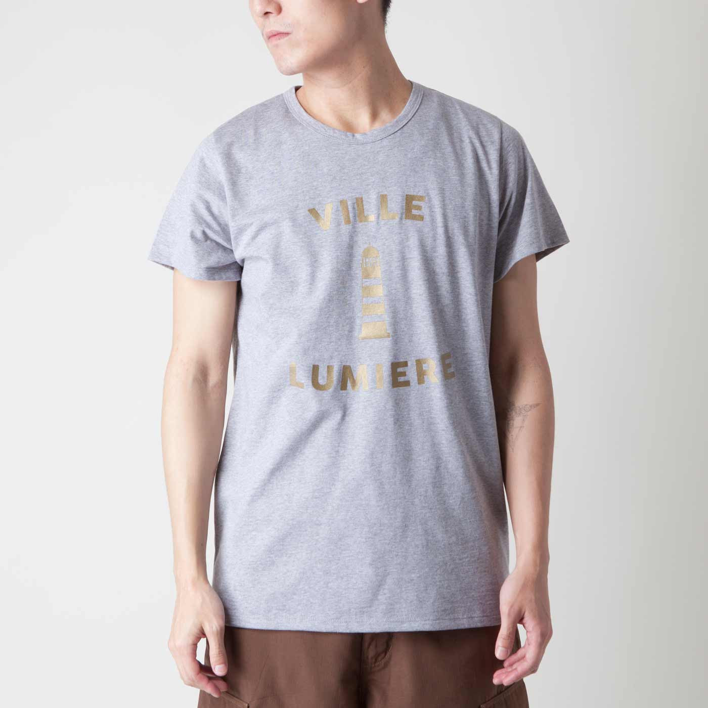 VILLE LUMIERE 02 (GREY)