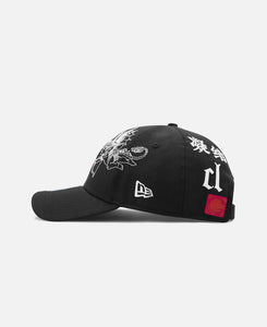 CLOT Angel Cap (Black)