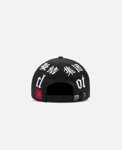 CLOT Angel Cap (Black)