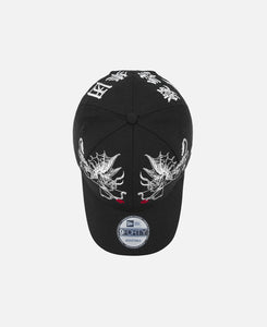 CLOT Angel Cap (Black)