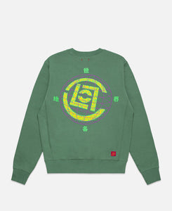 CLOT Globe Logo Sweatshirt (Green)