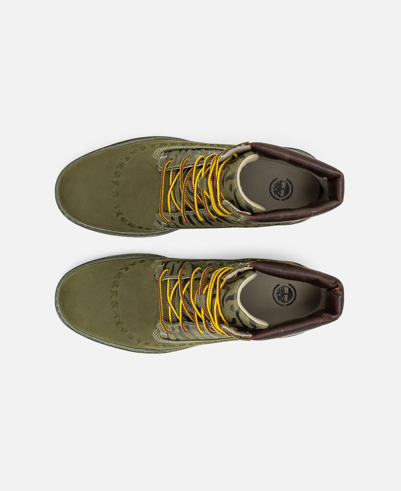 Women's 6-Inch Circular Boot (Olive)