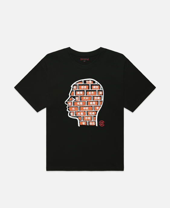 Bricken Head T-Shirt (Black)
