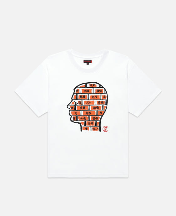 Bricken Head T-Shirt (White)