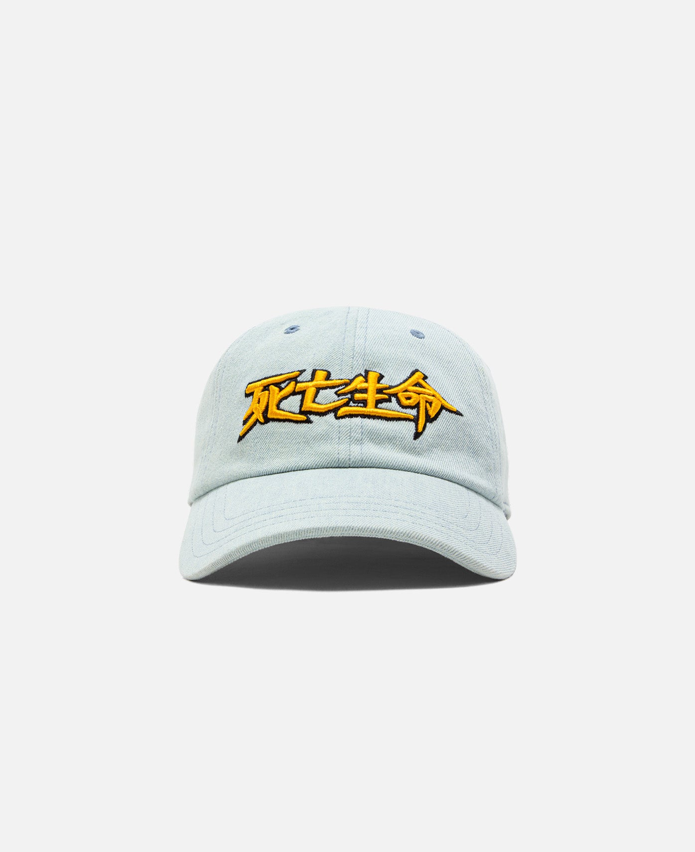 Dead And Life Dad Cap (Blue)