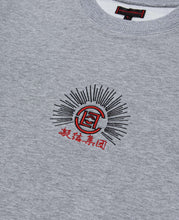 Kung Fu Master Sweatshirt (Grey)