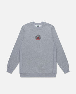 Kung Fu Master Sweatshirt (Grey)