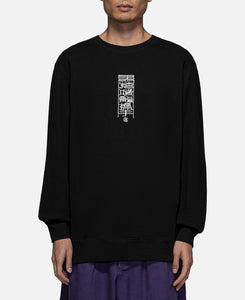 Snake Patch Sweatshirt (Black)