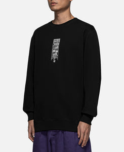 Snake Patch Sweatshirt (Black)