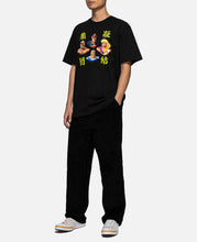 Four King's T-Shirt (Black)