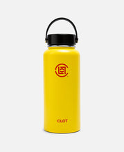32oz Wide Mouth Water Bottle (Yellow)