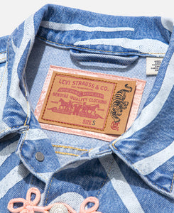 Women's Type II Trucker Jacket (Blue)