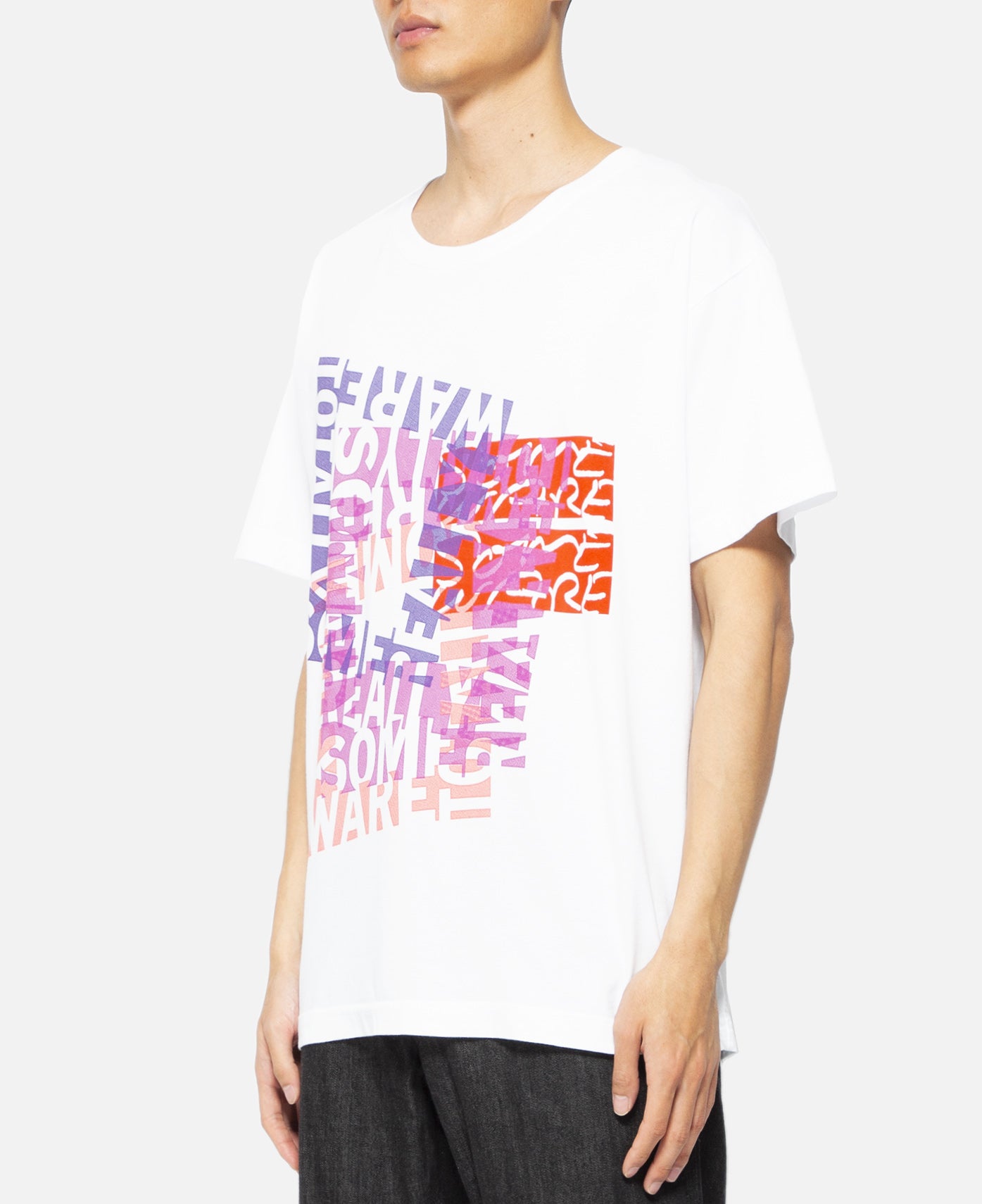 Totally Really S/S T-Shirt (White)