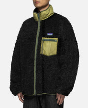 Teddy Jacket (Black)