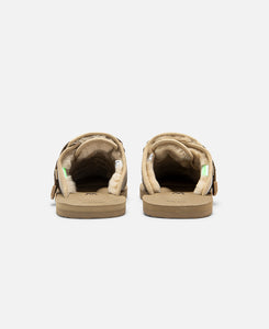 Zavo Sandal (Beige)